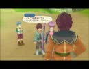 テイルズオブグレイセスエフ　実況プレイ　part5