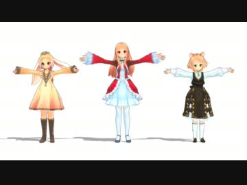 MMDAI2どうでもいい! HD書き出しtest