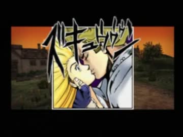 原作を思い出しながらジョジョの奇妙な冒険を実況プレイ　part2