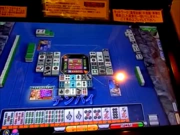 MJ5 三麻 BINGO狂36=17-2 【大迷惑MJ 525】
