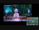 ラビリンスの彼方　実況