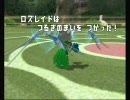 ポケモンバトレボ　ランダム対戦　シングル　１４