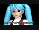 【MMD】ばね式初音ミク type-S 【二人目】