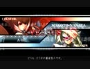 【BBCSEX】量産型Λのゆっくり野試合実況 γ-3【ゆっくりMovieMaker】