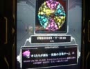 【SDVX】smooooch・∀・ KN mix / KN [EXHAUST]