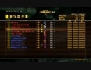 よしののMGO Part.9 VS ESCALATE