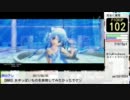 ニコニコ タグ別ランキング #171 『完全に実写』