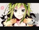 『人生リセットボタン』歌ってみた【トロンボ】