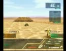 AFRAID GEAR Another サクッとプレイ part８