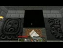 【Minecraft】　Millenaireでまちづくり　Part：1　【ゆっくり実況】