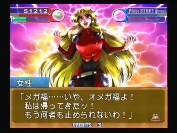 人気の「すくすく犬福2」動画 41本 - ニコニコ動画