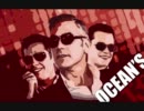 Ocean's Twelve - 7/29/04 The Day Of