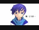 【第8回MMD杯予選】告白