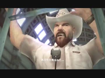 【実況】主人公が無双すぎて忍べてないゾンビゲDEADRISING2：13