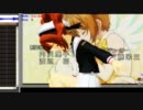 【第8回MMD杯予選】カードキャプターやよい【OPパロ】