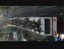 インドネシアの鉄道事情