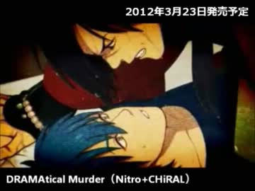 【BL注意】最近出たBLゲームを買いませんか？（2012年2月版）