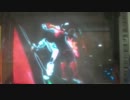 ガンバ】レジェンドライダースイッチを使ってみた♪【ライド02】