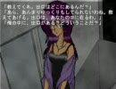 HYS　SYSTEM　　サウンドノベル