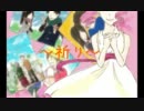 【重音テト】 祈り 【オリジナル曲】