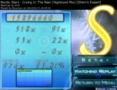 osu! Crying In The Rain