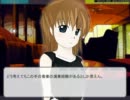 【homeless, the vagabond】さすらおう、この世界中を【フリーノベル実況】part6