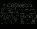 【ゆっくり実況】自作ゲーム、Flowersを解説プレイ【Part5】