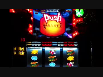 【パチスロ】ストリートファイターⅣ Part8