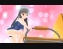 女の子と密室にいたら〇〇しちゃうかもしれない。 ＯＰ