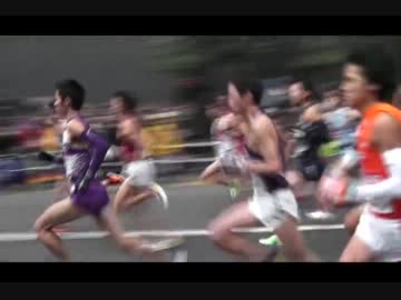 第88回箱根駅伝：大手町スタート