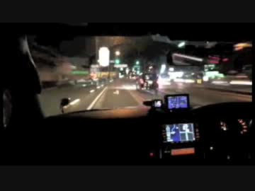 D藤村一人スノボ旅