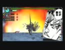 【MHP3】第30回 ランスでガンス 上位編【夏に薄い本が出るな 後編】