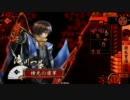 【戦国大戦】汚いなさすが滝川きたない16【三方ヶ原の戦い】