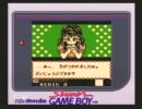 夫の居に間に妻が一人プレイ【カエルの為に鐘は鳴る 編】Vol.5