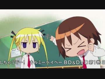外れちゃう、外れちゃうよぉ？