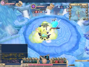 【晴空物語】氷霊城【セージ】