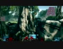 [BF3]　世界のチーターたち part3