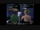 【ゆるふわ】バンピートロット　実況してみた　Part27【モテ系】