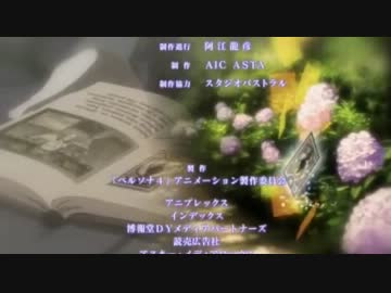ペルソナ４　続×４・ベルベットルームまとめ
