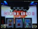 【緑ドン​～VIVA情熱南米編 生放送中初フリーズ】記念動画