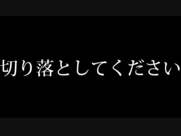 【第8回MMD杯予選】2人だけの約束【ストーリーPV】