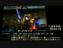 【Lov Re:2】ver2.1　一部使い魔特殊技集
