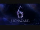 【PS3/360】 BIOHAZARD 6 1st 日本語 Trailer