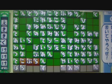 阿澄さんが音に合わせてマイクチェックで必殺技を叫びまくる静止画