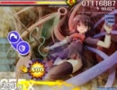 Sadistic Love　OSUﾌﾟﾚｲ動画にゃん❤