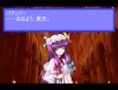 東方サッカー　『きゃぱちゅ！』最終話・前半