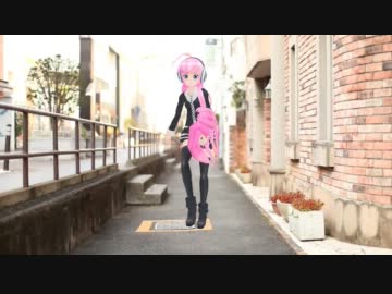 【第8回MMD杯予選】うちのルカさんも踊って...Heart Beats
