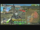 【S5/重量榴弾蛇】蛇麻二刀流のボーダーブレイクNo.10【ダリーヤＣ】