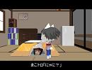 【第8回MMD杯予選】ホメホメの週間天気予報『第８回期間中のお天気』
