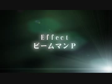 【第8回MMD杯予選】東方 The Movie ～迷いの竹林を突破せよ～